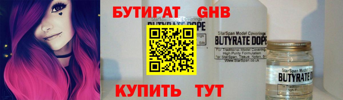  Cocaine Элиста