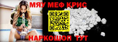 хмурый Ливны