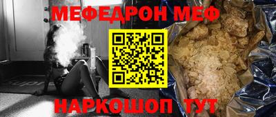 хмурый Ливны