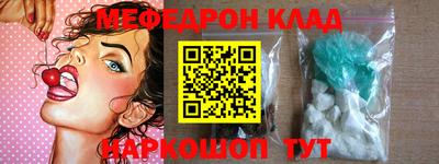 хмурый Ливны