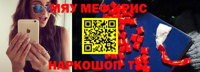 хмурый Ливны