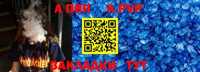 гидропоника Ликино-Дулёво