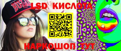 хмурый Ливны