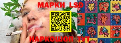 гидропоника Ликино-Дулёво