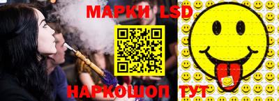 хмурый Ливны
