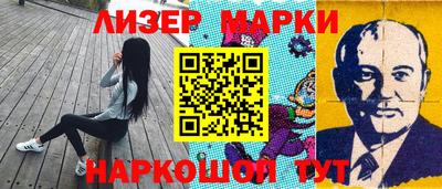 гидропоника Ликино-Дулёво