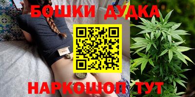 прущий лед Кумертау