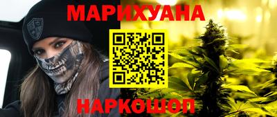 хмурый Ливны