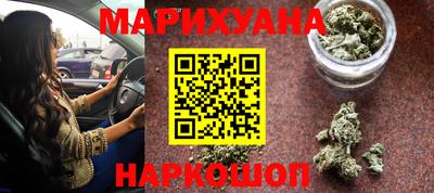 мет Кулебаки