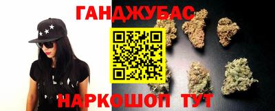 соль курить ск Лесосибирск