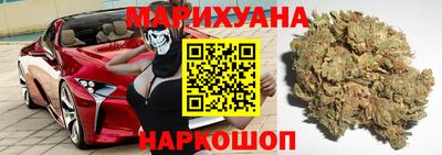 хмурый Ливны