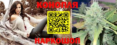 гидропоника Ликино-Дулёво