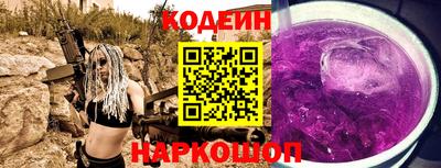 гидропоника Ликино-Дулёво