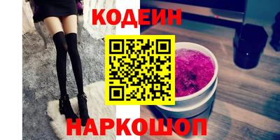 гидропоника Ликино-Дулёво