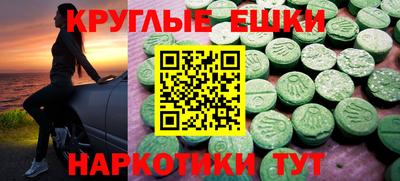 хмурый Ливны