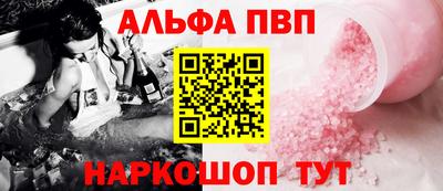 хмурый Ливны