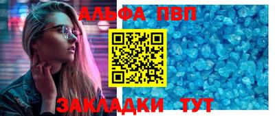 гидропоника Ликино-Дулёво