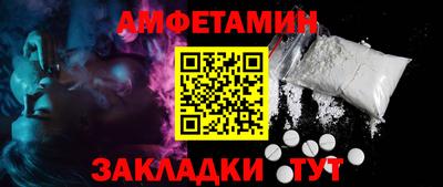 хмурый Ливны