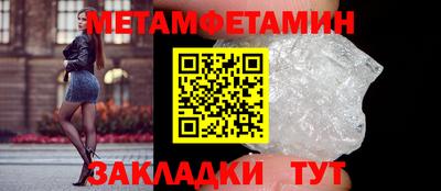 гидропоника Ликино-Дулёво