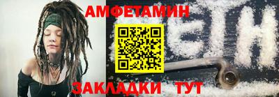 гидропоника Ликино-Дулёво
