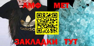 гидропоника Ликино-Дулёво