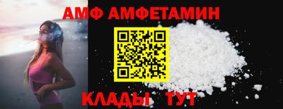 хмурый Ливны