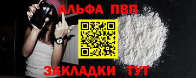 гидропоника Ликино-Дулёво