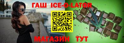 соль курить ск Лесосибирск