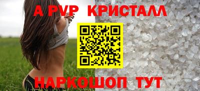 хмурый Ливны