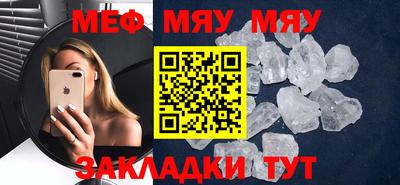 хмурый Ливны