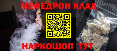 гидропоника Ликино-Дулёво