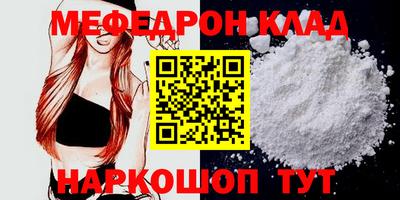 гидропоника Ликино-Дулёво
