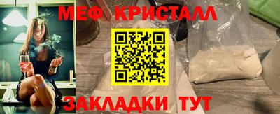 соль курить ск Лесосибирск