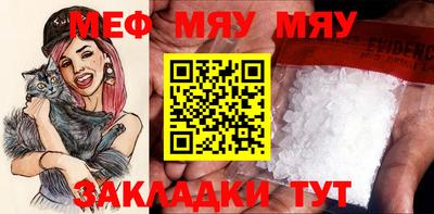 гидропоника Ликино-Дулёво