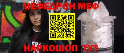 гидропоника Ликино-Дулёво